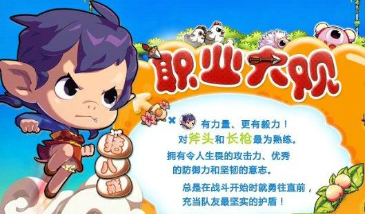 一条“大鱼”冒头！中俄伊同时接到“战书”，出手的不是美国