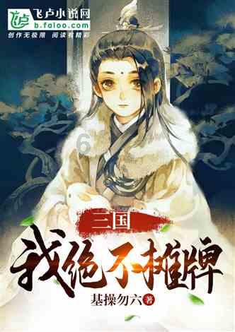 家族净资产1.5万亿!LV老板重夺全球首富,超越马斯克